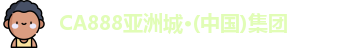 CA888